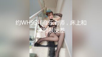 草莓小喵喵大女仆装居家啪啪的!