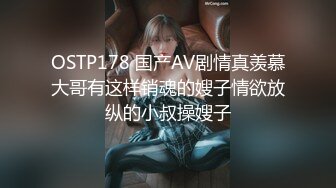 喜欢口交的美少女