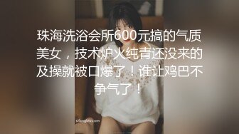 酒店记录美女给自己吃鸡鸡