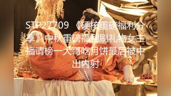 和高颜值女神酒店约啪 白色连衣裙丰腴肉感抱紧就情欲沸腾挡不住 情趣吊带倒立舔吸鸡巴刺激啪啪操穴