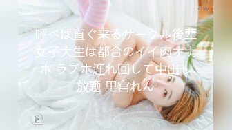 肤白貌美奶大臀圆的极品熟女好姐风骚艳舞第2季 (2)