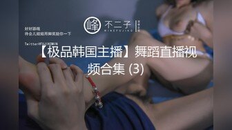 激情谢列03