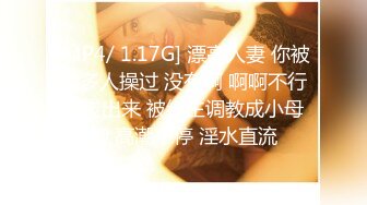 STP14418 国产新作-麻豆传媒三十天性爱企划之巨乳前女友拍摄花絮直击 真实啪啪操