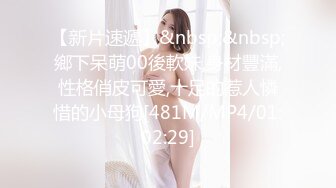 被以前的社长如今的楼道管理员催眠后爆草的美女秘书 加藤[MP4/1.89GB]