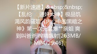 商场地铁站一路跟踪抄底多位美女白领偷窥她们裙子里面的秘密 (7)