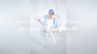 wetandpuffy.21.05.19.jessika.rainbow.pleasures.4k