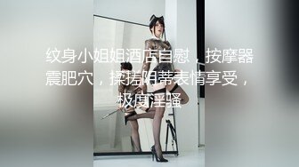 白白嫩嫩女大学生