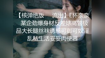 《极品CD?魔手?外购》闹市区极限贴身抄底多位漂亮小姐姐~各种性感小内内亮点多~清纯长腿美女极度反差真空出门毛茸茸露逼