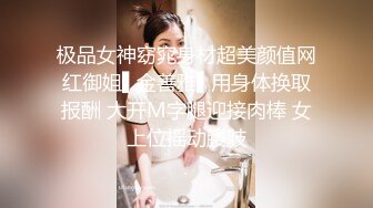 小伙酒店约炮公司的美女前台还是个无毛的小白虎完美露脸