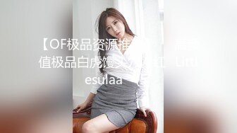 女朋友足交