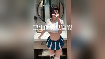 [ABW-229] 乃木絢愛 なまなかだし 43 濡れ過ぎ美マンの奥に注ぎ込む大量の子種