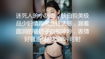 Al&mdash;珍妮尼科尔森 享受两个大屌