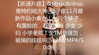 [MP4/ 3.62G] 极品尤物模特女神！性感美腿黑丝足交！主动骑乘位猛砸，第一视角抽插，爽的娇喘呻吟不断