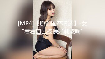 门事件 6万一次的金逼姐刚准备结婚的女友给戴了个无敌大绿帽，为还债以逼抵债，聊天记录炸裂 (3