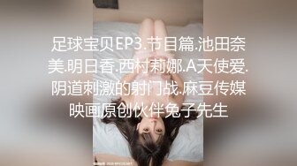 [原创]有个公交车女友是种什么体验？ - 91视频_91自拍_国产自拍