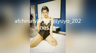 afchinatvBJ于诗淑yuyo_20200511