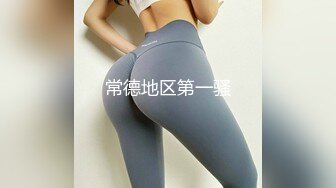 日本超敏感体质女大学生「ano chan」OF日常性爱私拍 随时高潮潮吹颤抖抽抽软瘫