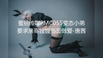 ★☆全网推荐☆★1月最新强势极品流出极品撸铁健身女神【kgonly】订阅私拍，多水白虎粉屄与绿帽男友激烈性爱，找单男3P接力赛1月最新强势极品流出极品撸铁健身女神【kgonly】订阅私拍，多水白虎粉屄与绿帽男友激烈性爱，找单男3P (4)