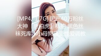 对着镜子操女友