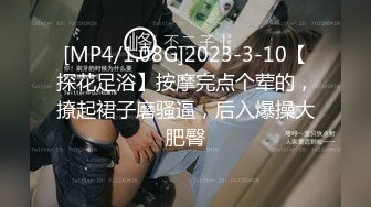 [MP4]精东影业 JD074 年轻后妈贪图家产 牺牲色相勾引儿子