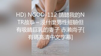 《高能预警✅重磅》推特知名网红身材颜值巅峰极品人造外围CDTS~各种自慰调教啪啪3P你想要的都有