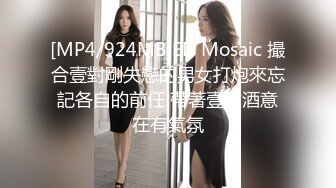 臀控熟女控必备！长腿半老徐娘【虹姐】大尺度私拍②，老骚货买了好多情趣，扭臀晃腰掰开黝黑的肥大阴唇勾引