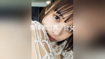 斗鱼前女主播现OF【曦曦Stacey】订阅zentai小圈子写真VIP视图~丝袜美脚美腿【148V】 (23)