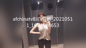 [MP4]STP27781 吊带黑丝袜骚妹！双马尾装扮摸肥穴！被炮友操逼有点软，骑乘位自己动，细腰美腿叫起来好听 VIP0600