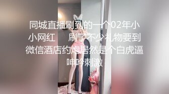 麻豆映画出品国产AV剧情性感御姐范眼镜阿姨勾引外甥乱伦激情燃烧