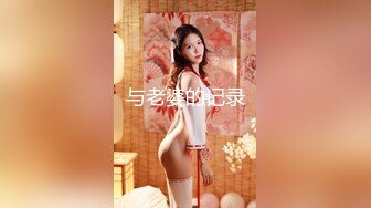 【极品探花❤️AI画质增强】约炮大神『无情的屌』约操极品短发美女 黑丝美腿舔逼狂 骑乘位爆操蜜桃臀 超清3K原版