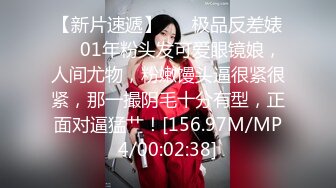 [MP4/ 490M] 新黑客破解家庭摄像头偷拍 健壮哥早上和媳妇晨炮AV招式不过瘾搬出草逼床来在上面干