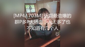 【瘦子探花梦幻馆】泡良大神19岁学生妹，大奶子D罩杯，第一次被约炮，激烈反抗，插入爆操就老实了