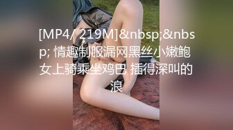 【新片速遞】 美的纯净~御姐~❤️：颜值轮廓都十分美丽，肉棒揉搓乳交的神情是真骚！[93M/MP4/12:52]