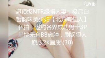 极速哥最新豪华精品大片,中葡混血大一新生女神