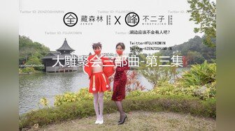 AI换脸明星女神『杨C越』✅魅惑红色情欲内衣 女上位主动骑乘！美腿尤物魔鬼身材 美乳丰臀极品反差 颜值党福利