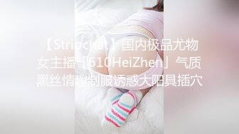 -苗条身材妹子全身推油按摩大屌抽插粉嫩逼逼非常诱人1080P高清