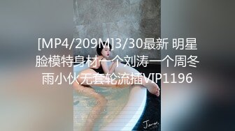 韩国主播口罩主播rurupang_20210715_1694590653