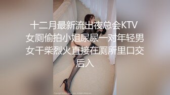 麻豆传媒 MSD-068 约会对象是弟媳？欲拒还迎的性爱服务 女神 袁子仪