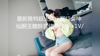 【新速片遞】 ❤️乖巧萝莉萌妹❤️清新小可爱〖TopSweetBaby〗白丝粉色JK小可爱 满足哥哥一切爱好 妹妹身上全身青春的气息[226M/MP4/08:57]