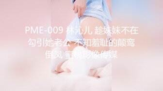 STP32178 麻豆传媒 MCY0225 神奇药水让我操上妈妈 苏语棠