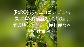 【国模4K私拍精品】，极品美少妇【潘小萱】，红樱桃耸立，粉嫩蝴蝶逼徐徐掰开，各种姿势展示，无水印原版超清大图及视频