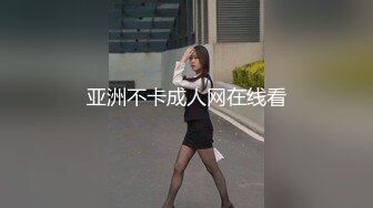 皇家華人 舔點師尬上哈棒師 極致懲罚被玩到壞掉