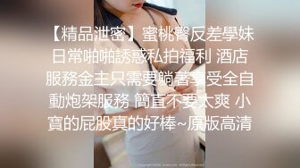 132_(sex)20231001_纯纯欲动啊