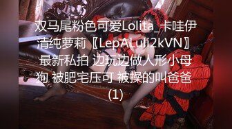 [MP4/518M]4/9最新 流出酒店摄像头胖哥午休和少妇女同事开房偷情VIP1196