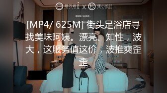 STP15067 最新微博红人小尤物【蔡头喵喵】巨乳肥臀COS淫乱巫女道具自慰连续潮喷淫语叫哥哥干我大骚逼