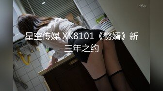 肉包&amp;媛媛，全裸大尺度写真，双丝袜护士打疫苗[114P+1V/1.1G]