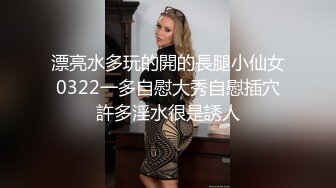 91大神 约的徐州妹子 敲可爱，'你在给我拍照呢'摁，甜美笑一下，后入这肉臀十分舒服，用力顶美女 舒服地叫床！