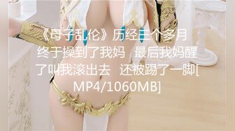 蝌蚪传媒.KD-009-寂寞人妻找技师按摩.男技师技术输出