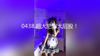 云上会所酒吧正面拍摄系列 43