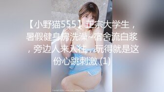 【下】小奶狗被黑借贷大佬强暴～